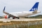 Airbus A320-251N