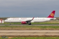 Airbus A321-231