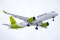 Airbus A220-300