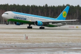 Boeing 767-33P/ER