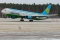 Boeing 767-33P/ER
