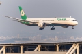 Boeing 787-10 Dreamliner