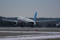 Airbus A330-243