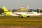 Bombardier CSeries CS300 (BD-500-1A11)