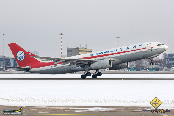 Airbus A330-243F