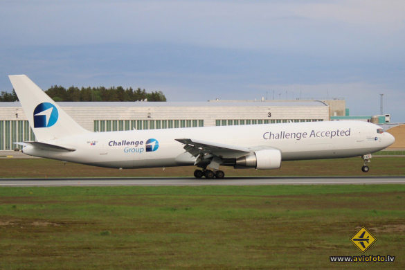 Boeing 767-3G5/ER(BDSF)