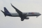 Boeing 737-8AS(BCF)