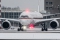 Airbus A350-941ACJ