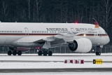 Airbus A350-941ACJ