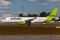Airbus A220-300
