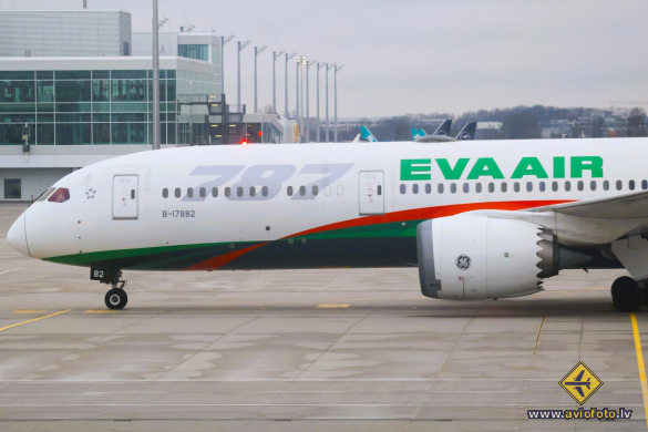 Boeing 787-9 Dreamliner