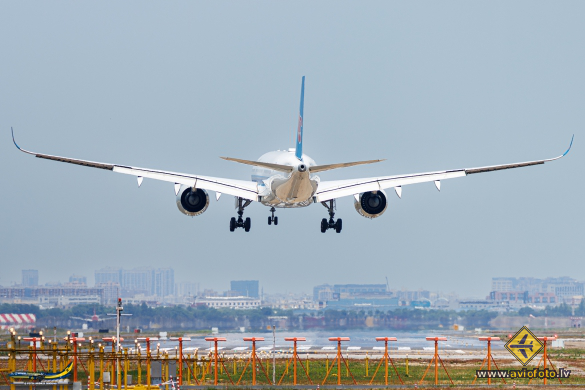 Airbus A350-941