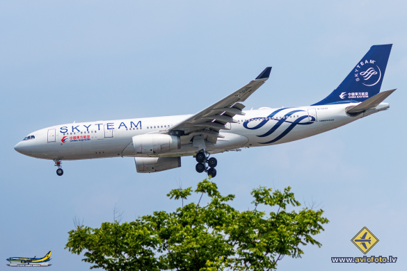 Airbus A330-243