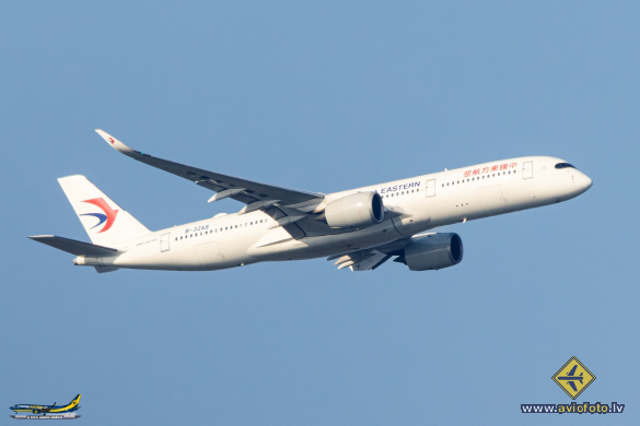 Airbus A350-941