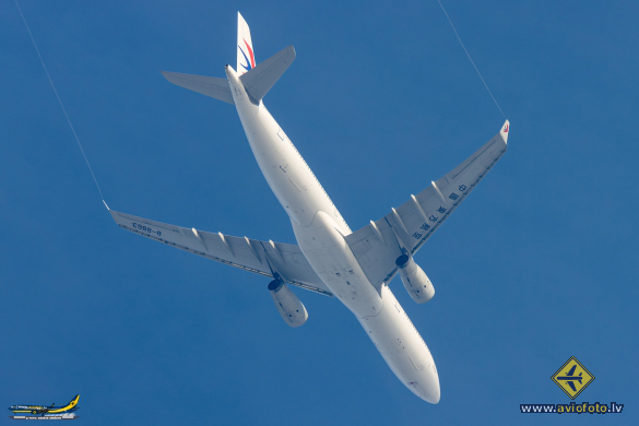 Airbus A330-343