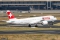 Bombardier CSeries CS300 (BD-500-1A11)