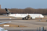 Airbus A350-941