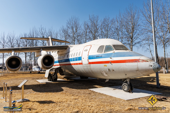 British Aerospace BAe-146-100