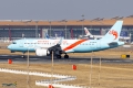 Airbus A320-251N