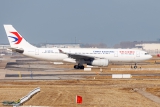 Airbus A330-243
