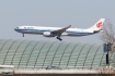 Airbus A330-343