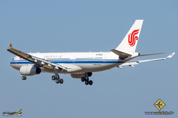 Airbus A330-243