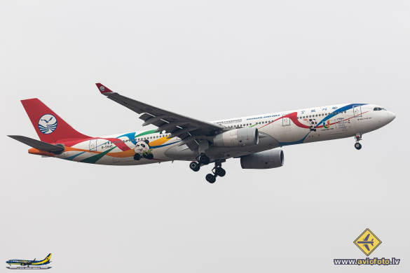 Airbus A330-343