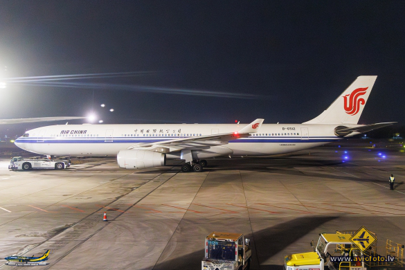 Airbus A330-343