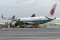 Airbus A350-941