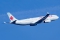 Airbus A330-343X