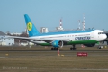 Boeing 767-33P/ER