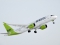 Airbus A220-300
