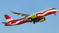 Airbus A220-300