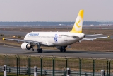 Airbus A320-216