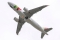 Airbus A320-251N