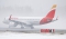 Airbus A320-251N